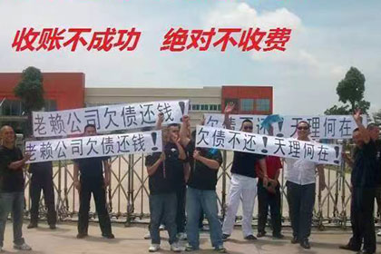 被告缺席，欠款能否追回？